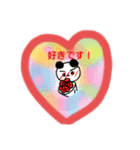 タロウちゃんスタンプ（個別スタンプ：3）