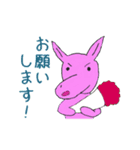 タツオくんとひばり先輩（個別スタンプ：6）