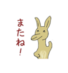 タツオくんとひばり先輩（個別スタンプ：17）