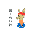 タツオくんとひばり先輩（個別スタンプ：19）