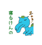 タツオくんとひばり先輩（個別スタンプ：26）