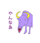 タツオくんとひばり先輩（個別スタンプ：29）