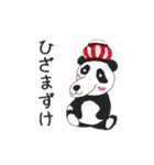 タツオくんとひばり先輩（個別スタンプ：31）