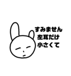 五七五フェイス（個別スタンプ：1）