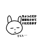 五七五フェイス（個別スタンプ：2）