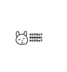 五七五フェイス（個別スタンプ：4）