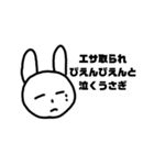 五七五フェイス（個別スタンプ：5）
