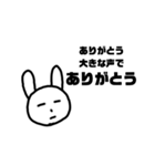 五七五フェイス（個別スタンプ：6）