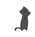 黒猫 にゃんこスタンプ（個別スタンプ：34）