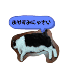 チビ太くんのスタンプだにゃ（個別スタンプ：4）