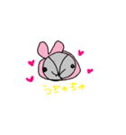 うちゃんのスタンプなのお（個別スタンプ：1）
