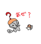 うちゃんのスタンプなのお（個別スタンプ：3）