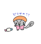 うちゃんのスタンプなのお（個別スタンプ：4）