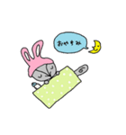 うちゃんのスタンプなのお（個別スタンプ：6）
