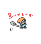 うちゃんのスタンプなのお（個別スタンプ：8）