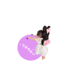 叶星6ヶ月♡（個別スタンプ：5）