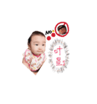 叶星6ヶ月♡（個別スタンプ：17）