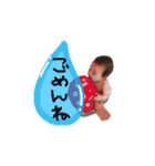叶星6ヶ月♡（個別スタンプ：19）