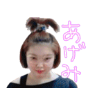 愛おしすぎる3人組(KUZU)（個別スタンプ：2）
