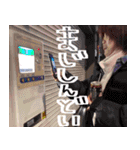 愛おしすぎる3人組(KUZU)（個別スタンプ：3）