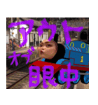愛おしすぎる3人組(KUZU)（個別スタンプ：4）