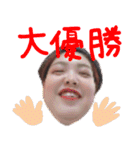 愛おしすぎる3人組(KUZU)（個別スタンプ：5）