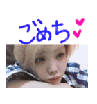 愛おしすぎる3人組(KUZU)（個別スタンプ：6）