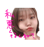 愛おしすぎる3人組(KUZU)（個別スタンプ：7）