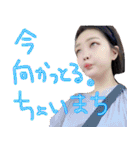 愛おしすぎる3人組(KUZU)（個別スタンプ：8）