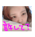 愛おしすぎる3人組(KUZU)（個別スタンプ：10）