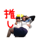 愛おしすぎる3人組(KUZU)（個別スタンプ：11）