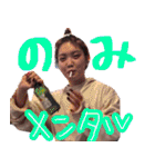 愛おしすぎる3人組(KUZU)（個別スタンプ：12）