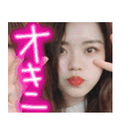 愛おしすぎる3人組(KUZU)（個別スタンプ：14）