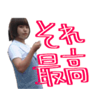 愛おしすぎる3人組(KUZU)（個別スタンプ：17）