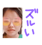 愛おしすぎる3人組(KUZU)（個別スタンプ：18）