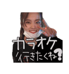 愛おしすぎる3人組(KUZU)（個別スタンプ：19）