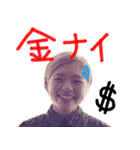 愛おしすぎる3人組(KUZU)（個別スタンプ：20）
