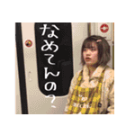 愛おしすぎる3人組(KUZU)（個別スタンプ：21）