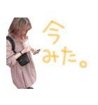 愛おしすぎる3人組(KUZU)（個別スタンプ：23）