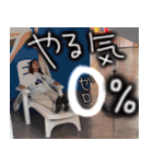 愛おしすぎる3人組(KUZU)（個別スタンプ：26）