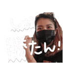 愛おしすぎる3人組(KUZU)（個別スタンプ：27）