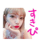 愛おしすぎる3人組(KUZU)（個別スタンプ：29）