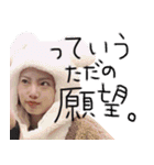 愛おしすぎる3人組(KUZU)（個別スタンプ：35）