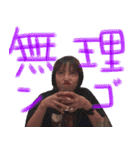 愛おしすぎる3人組(KUZU)（個別スタンプ：39）