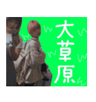 愛おしすぎる3人組(KUZU)（個別スタンプ：40）