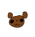巣ごもりくまちゃん（個別スタンプ：4）