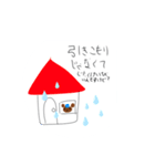 巣ごもりくまちゃん（個別スタンプ：7）