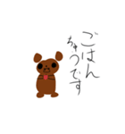 巣ごもりくまちゃん（個別スタンプ：8）