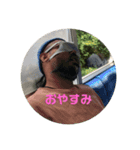 ポールのタイ（個別スタンプ：1）