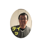 ポールのタイ（個別スタンプ：14）